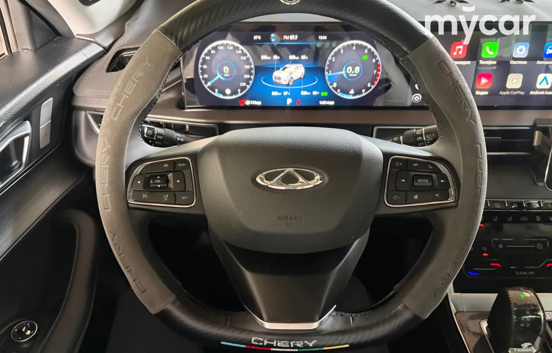 Chery Tiggo 7 Pro 2023