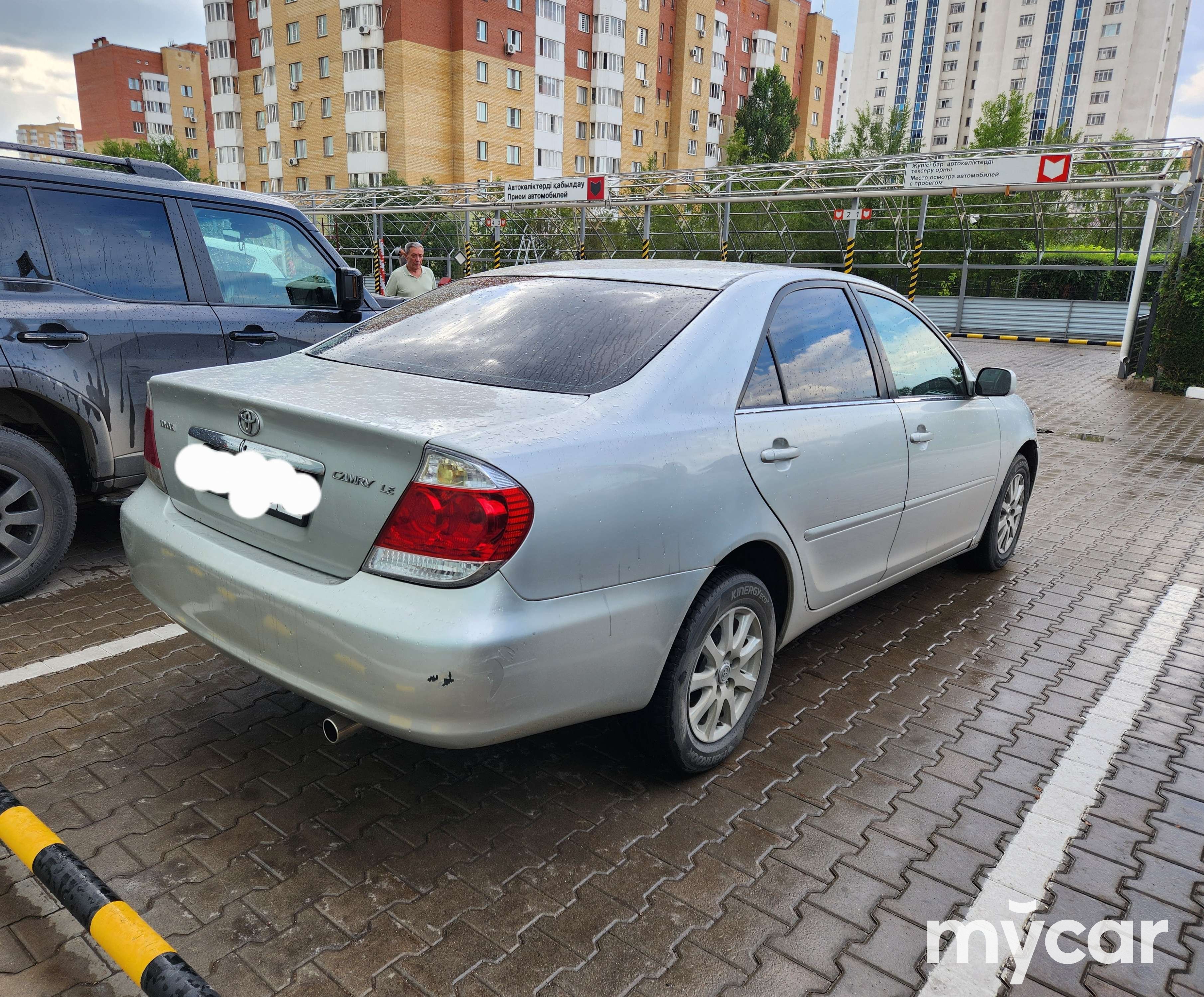 Toyota Camry 2005
