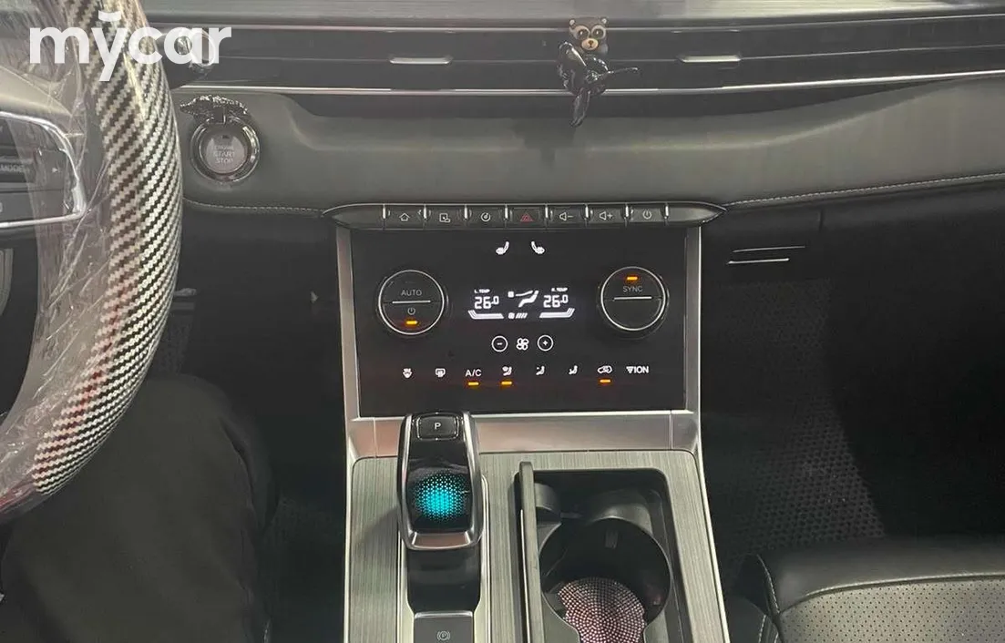 Chery Tiggo 7 Pro Max 2023