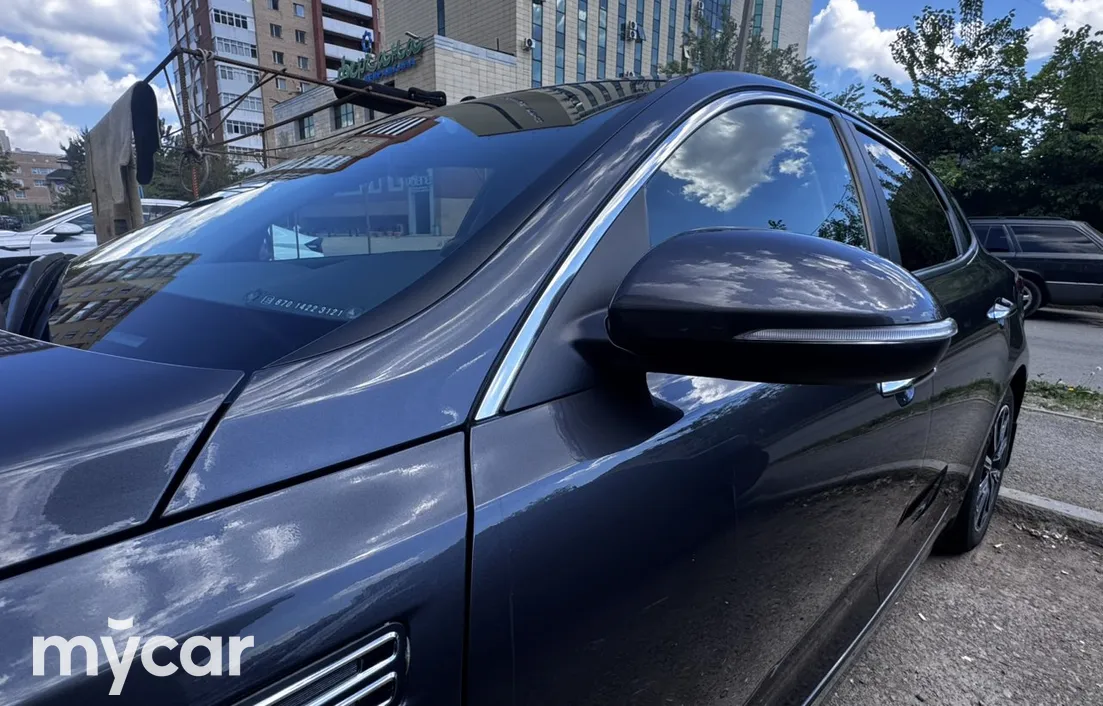Kia Optima 2020