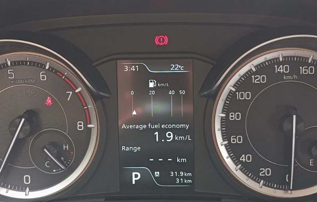 Suzuki Ertiga 2023