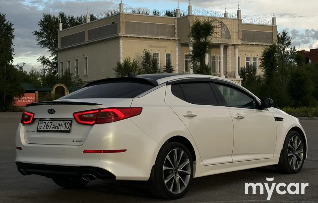 Kia Optima 2015