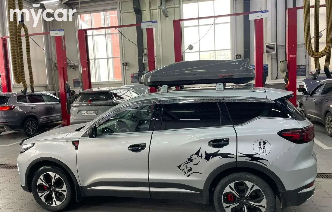 Chery Tiggo 7 Pro Max 2023
