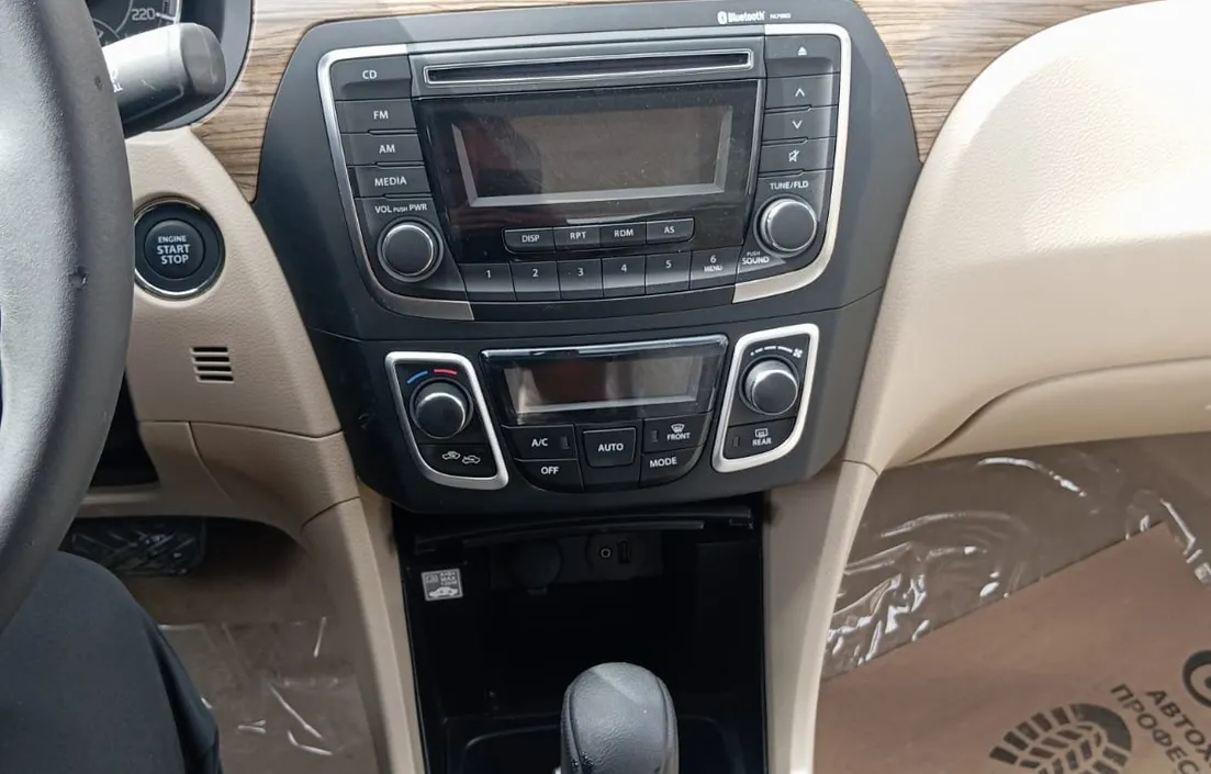 Suzuki Ciaz 2023