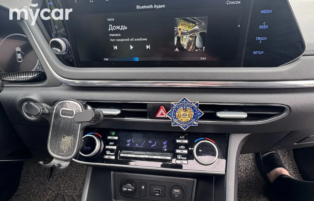Hyundai Sonata 2022