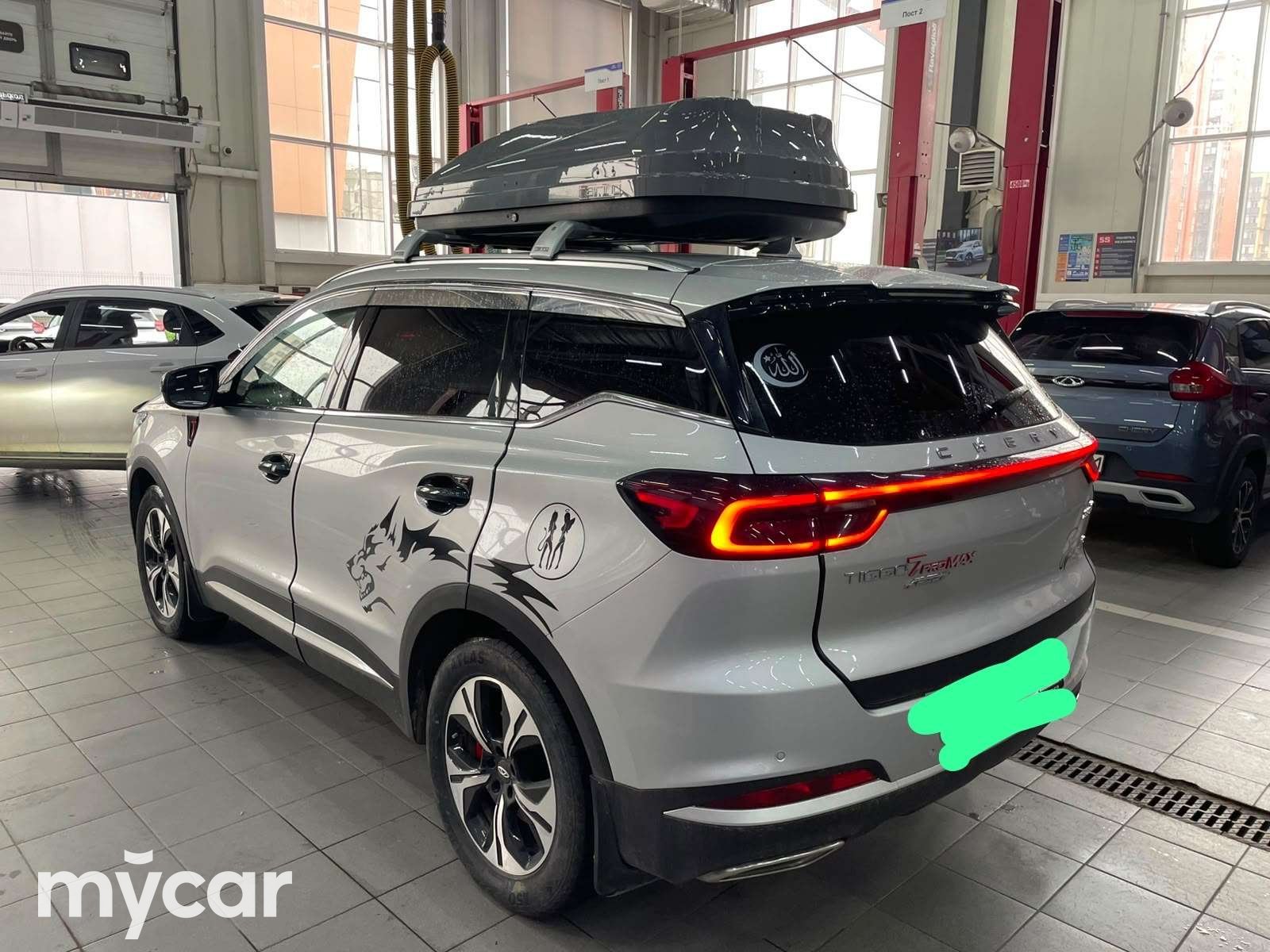 Chery Tiggo 7 Pro Max 2023