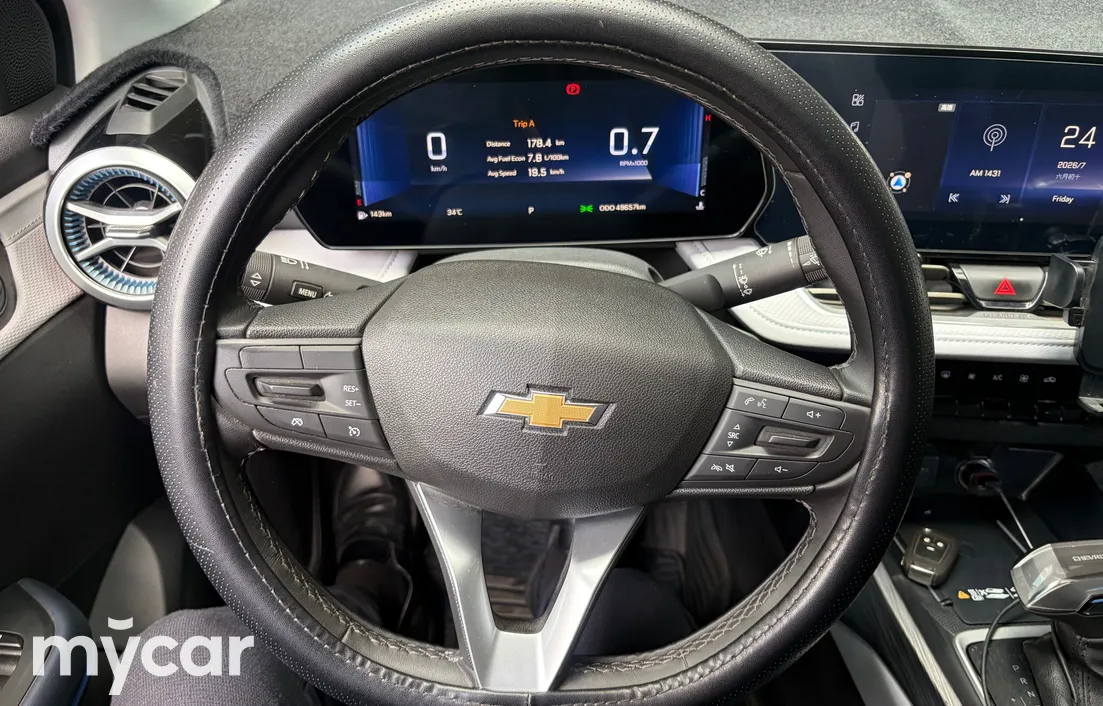 Chevrolet Monza 2023