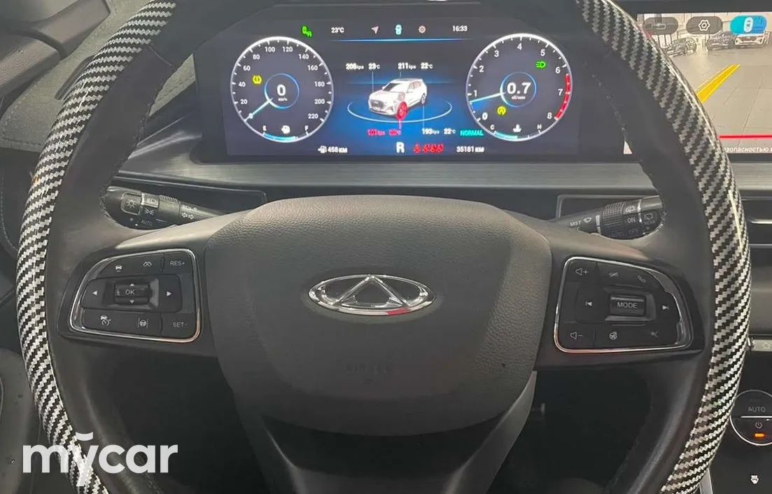 Chery Tiggo 7 Pro Max 2023