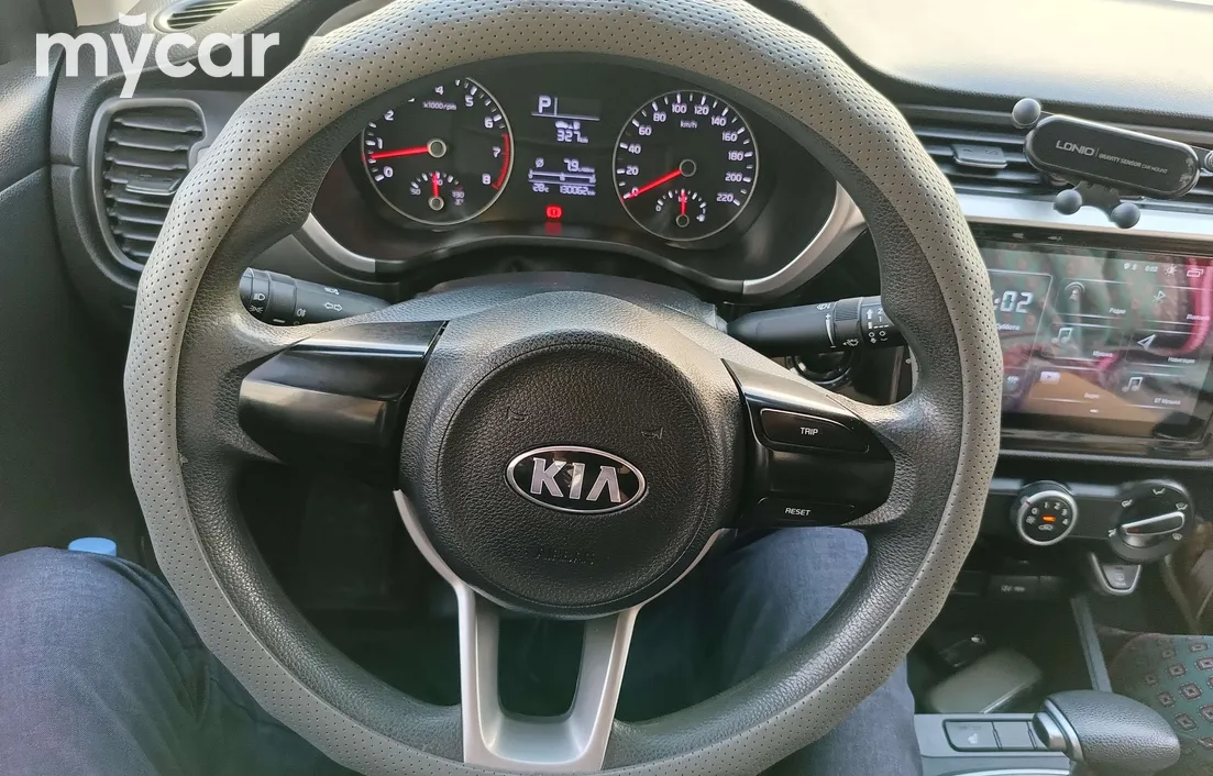 Kia Rio 2021