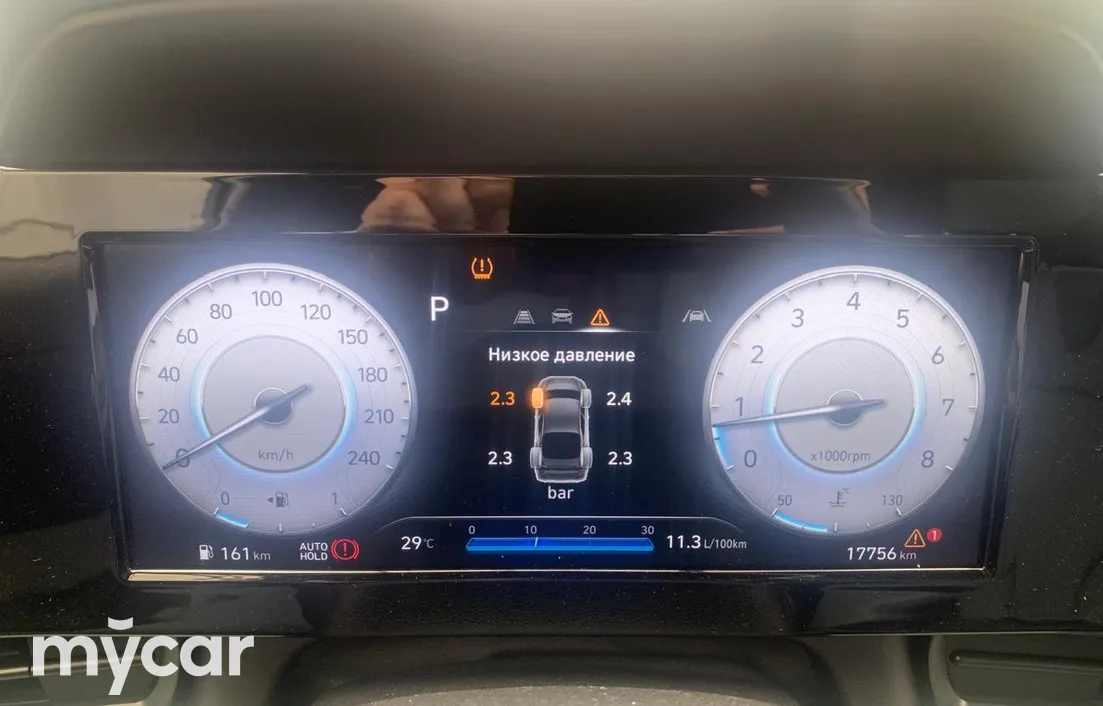 Hyundai Elantra 2024