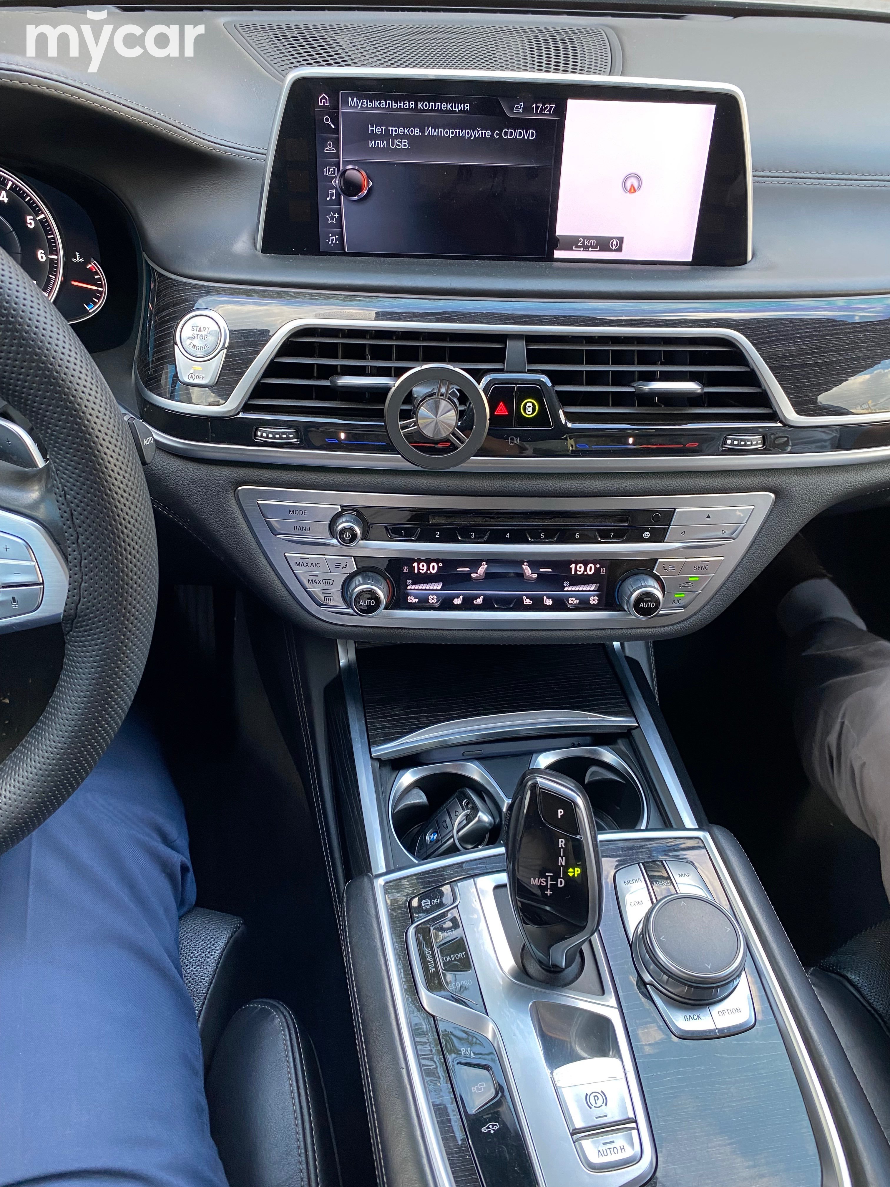 BMW 7 серия 2015