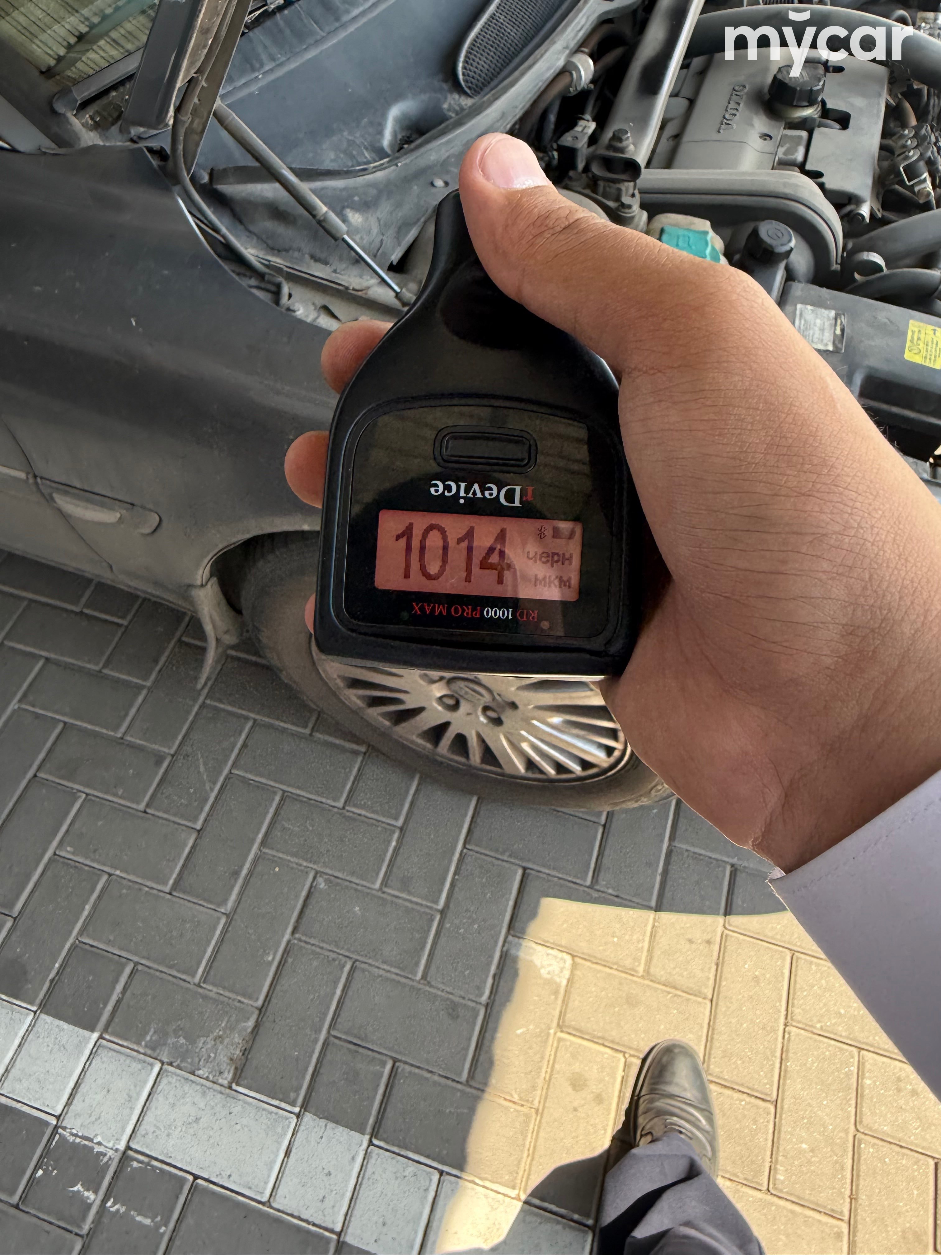 Volvo S80 2005