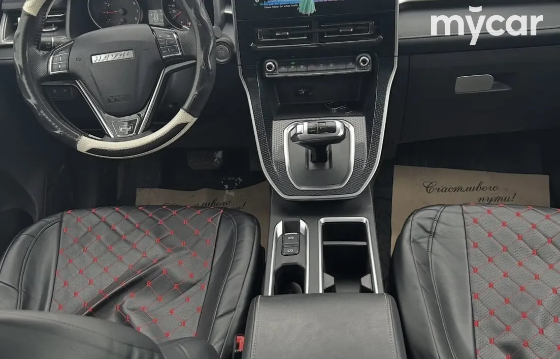Haval M6 2024