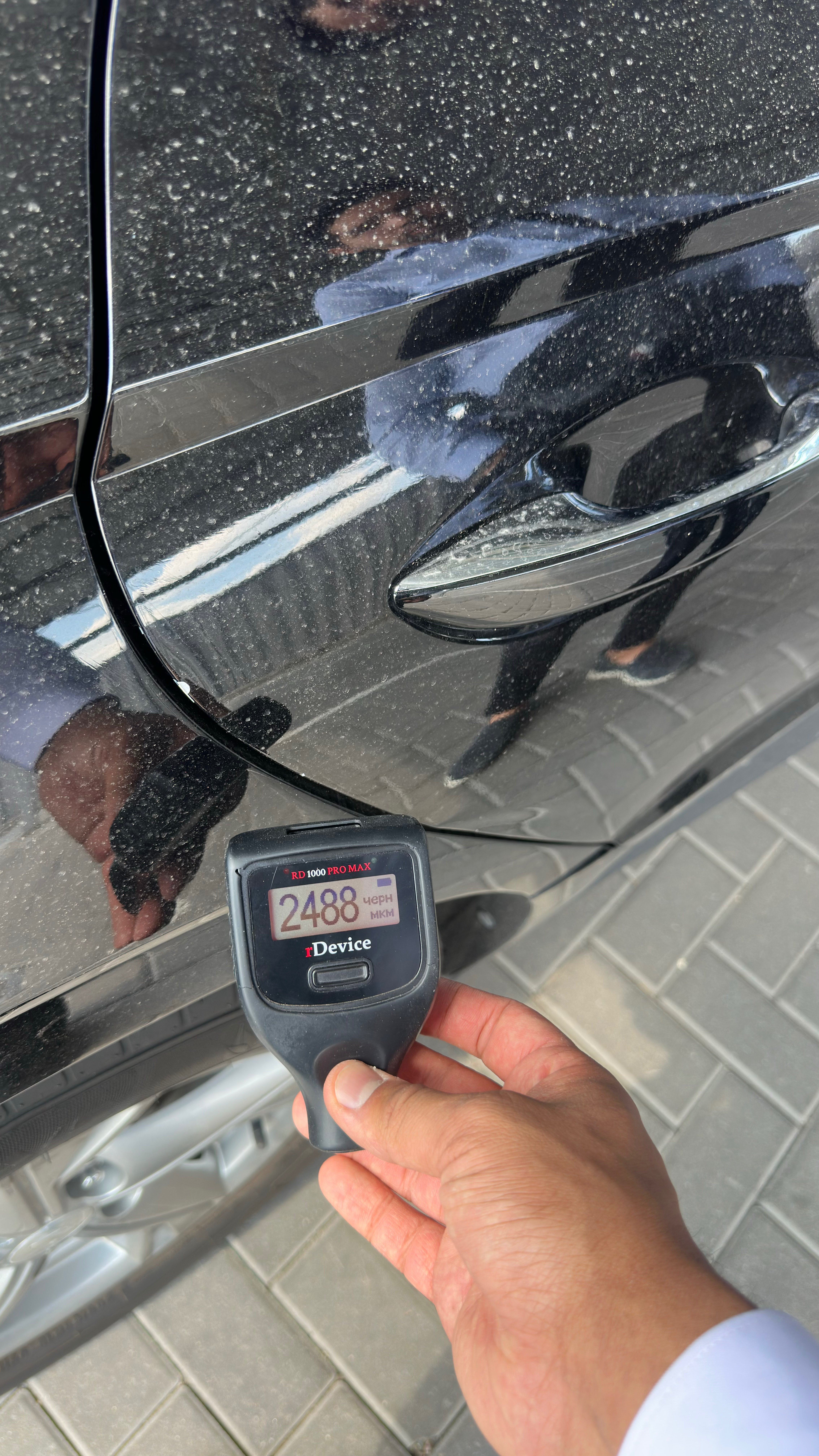 Hyundai Sonata 2019