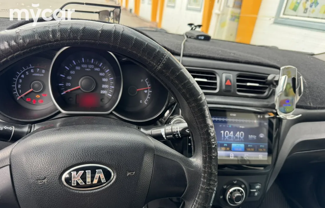 Kia Rio 2014