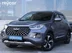 фото Chery