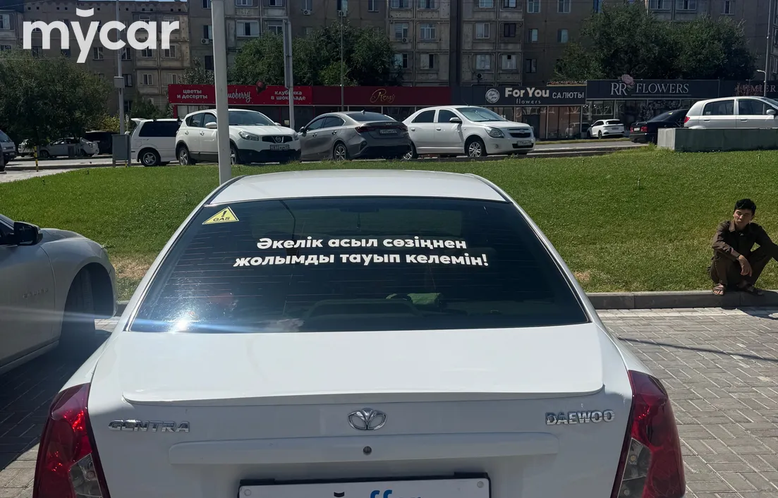 Daewoo Gentra 2014