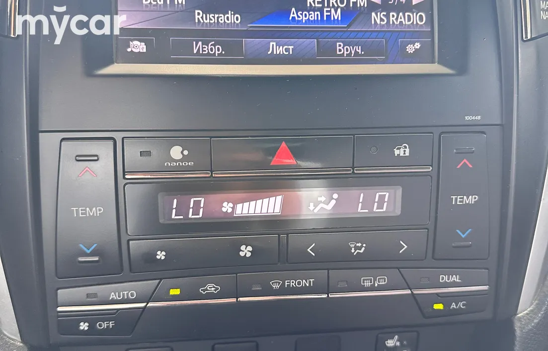 Toyota Camry 2014