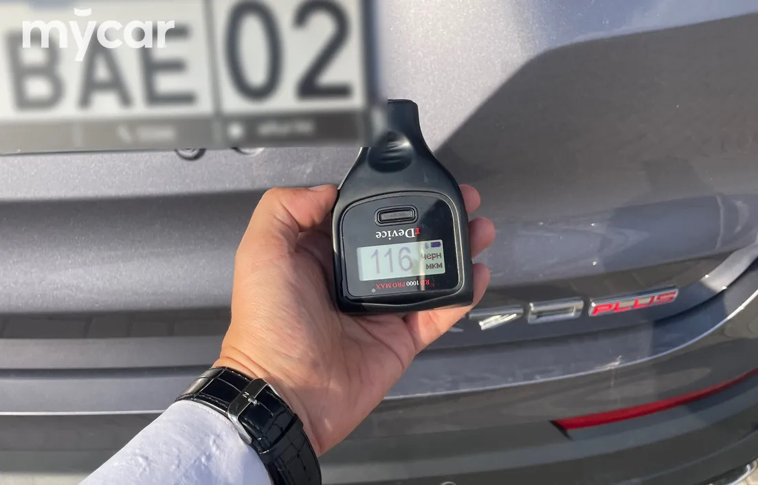 Jetour X70 plus 2024