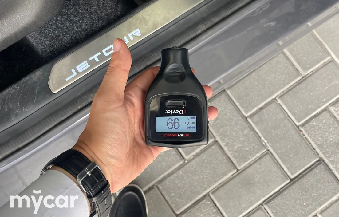 Jetour X70 plus 2024