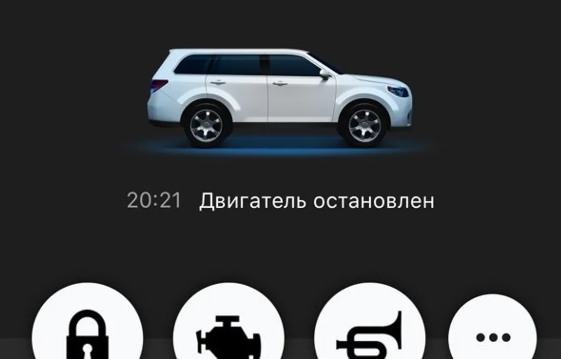 Haval M6 2023