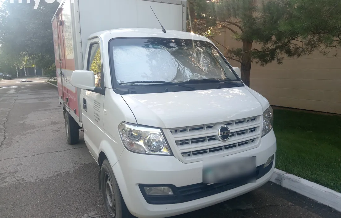FAW Bestune B70 2024