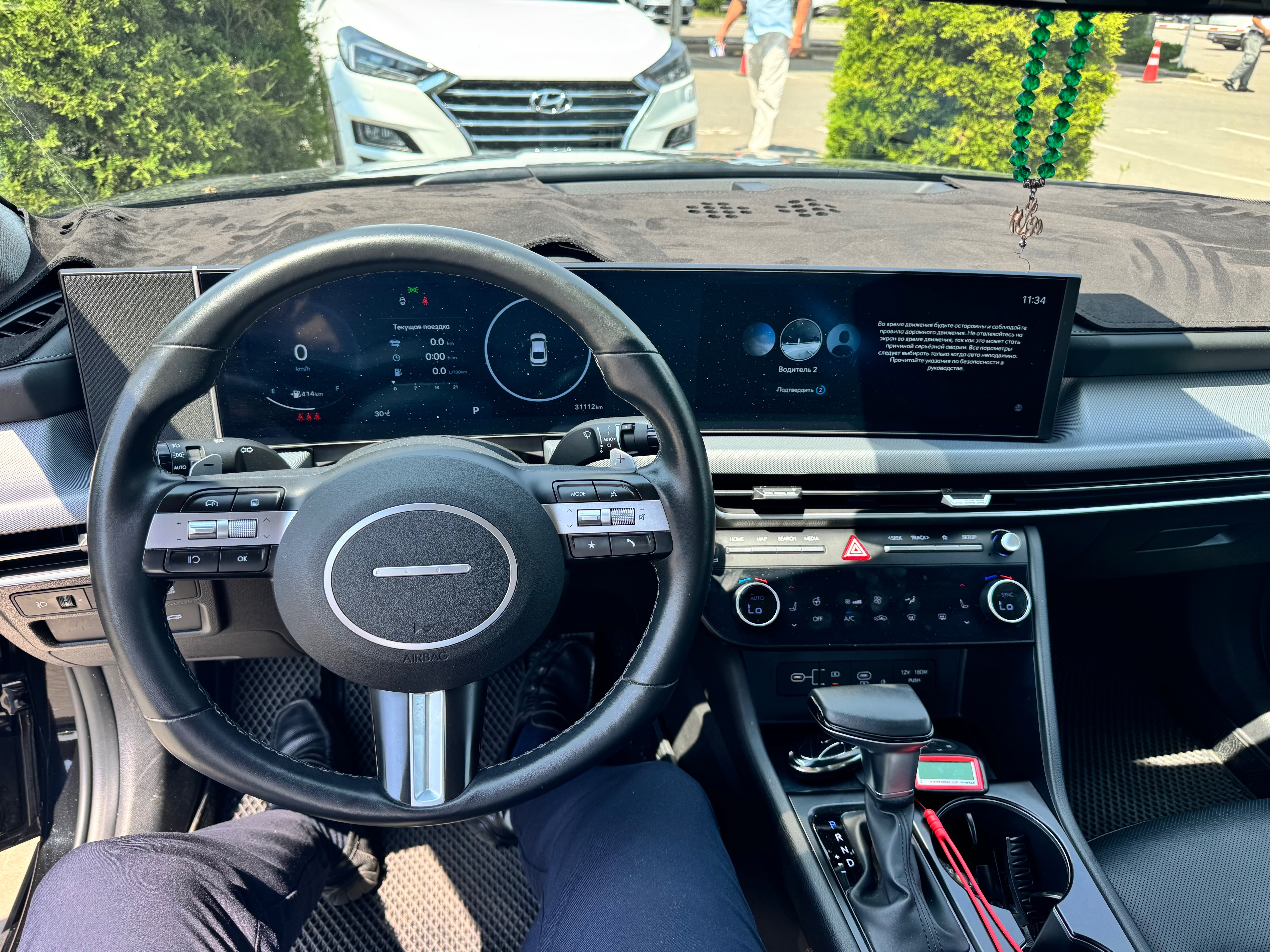 Hyundai Sonata 2025