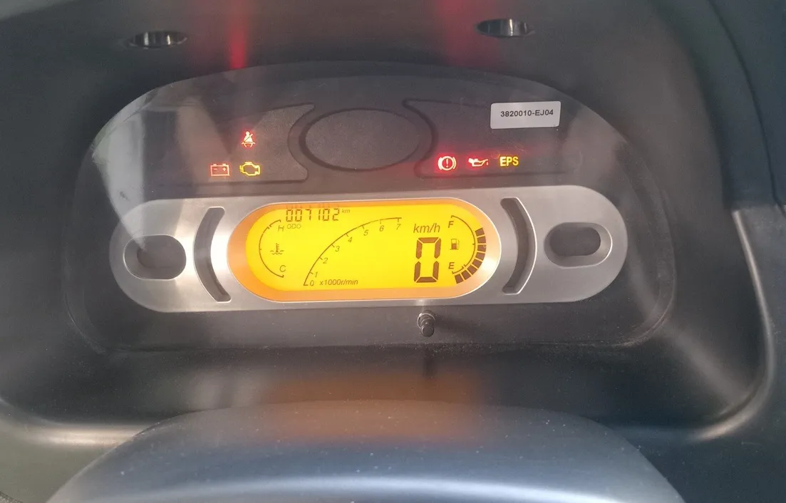 FAW Bestune B70 2024