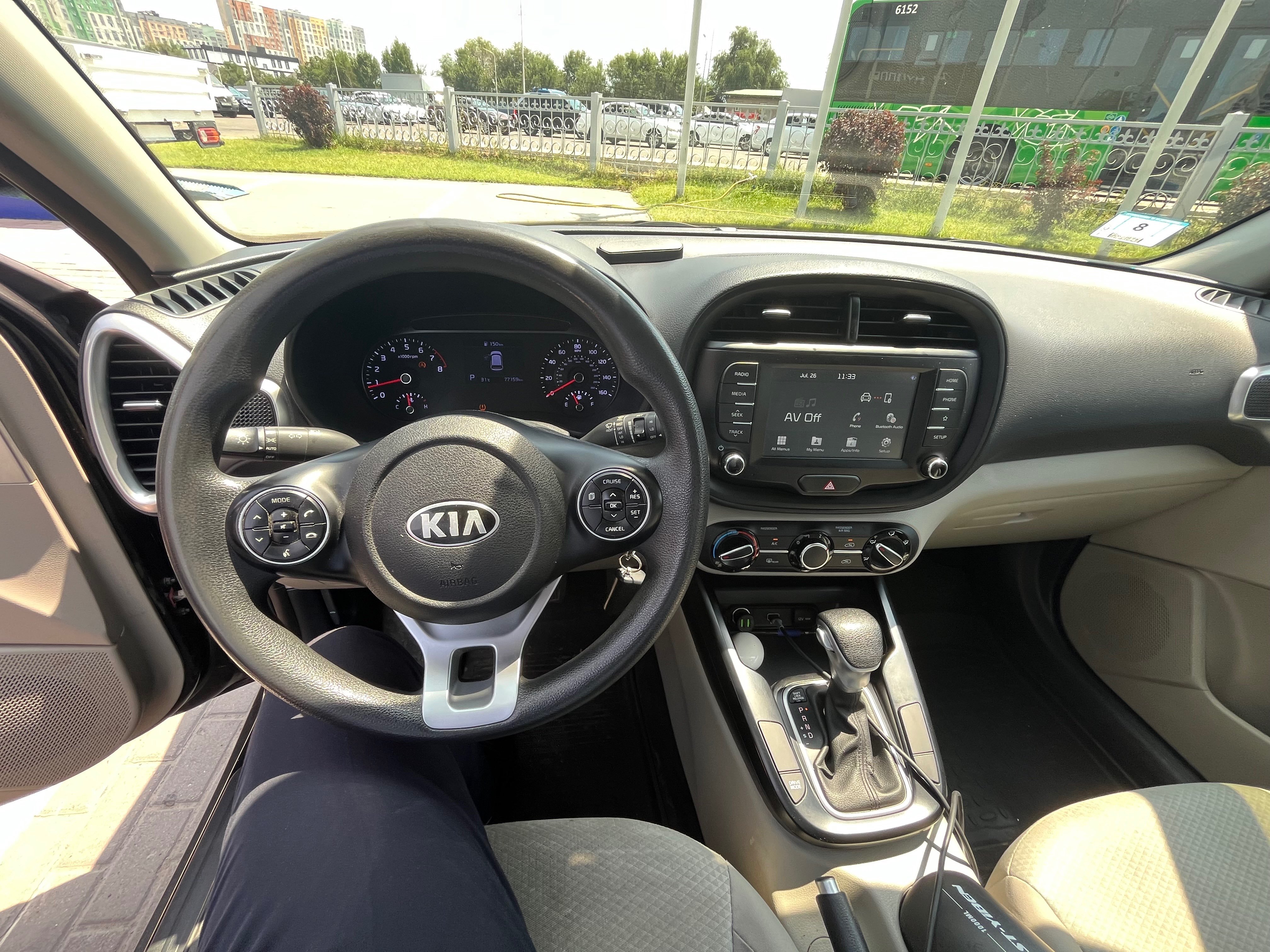 Kia Soul 2020