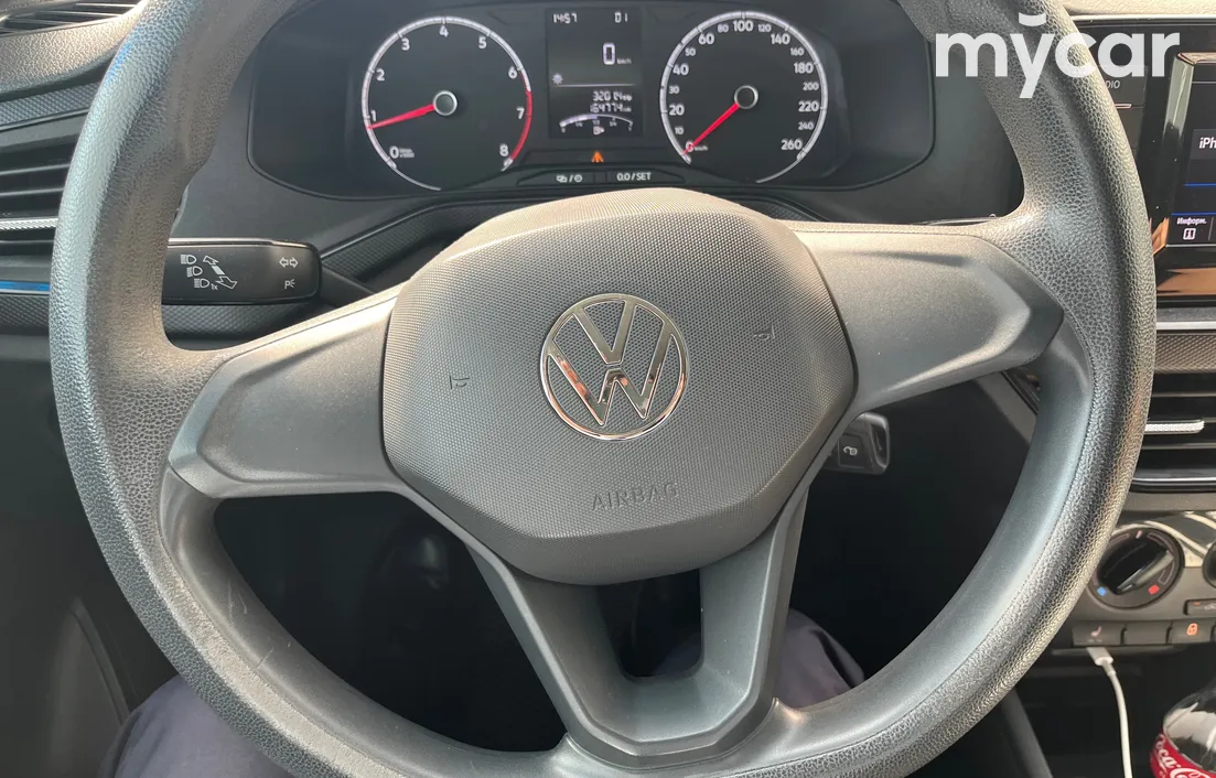 Volkswagen Polo 2020