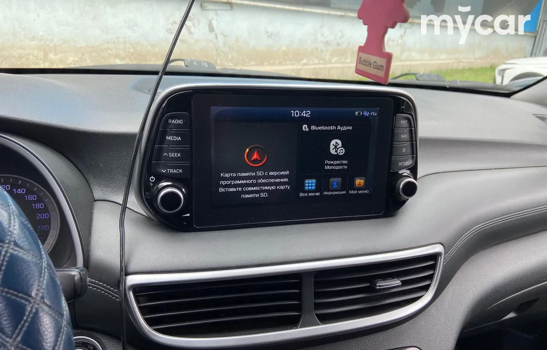 Hyundai Tucson 2019