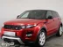 фото Land Rover