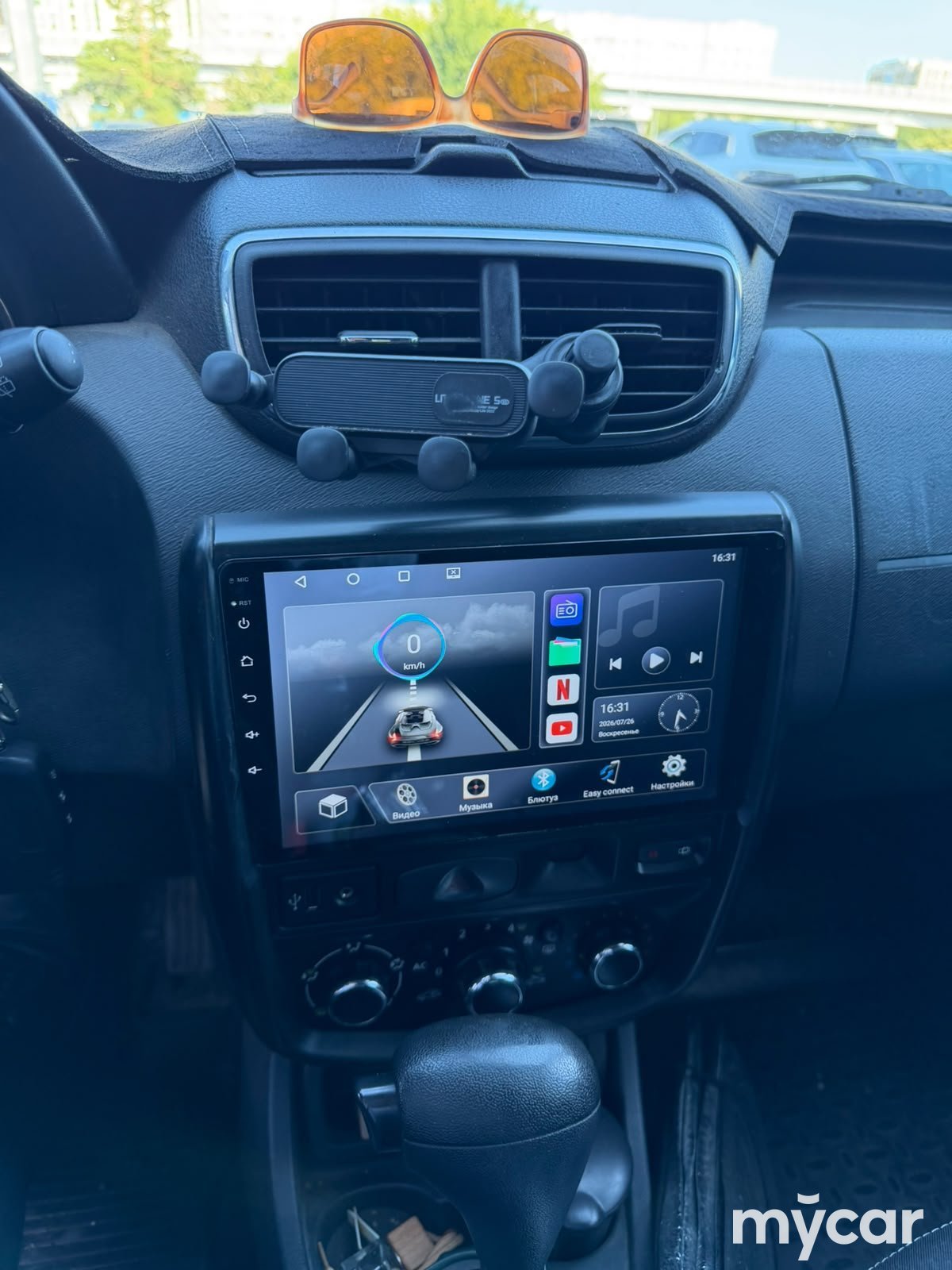 Nissan Terrano 2015