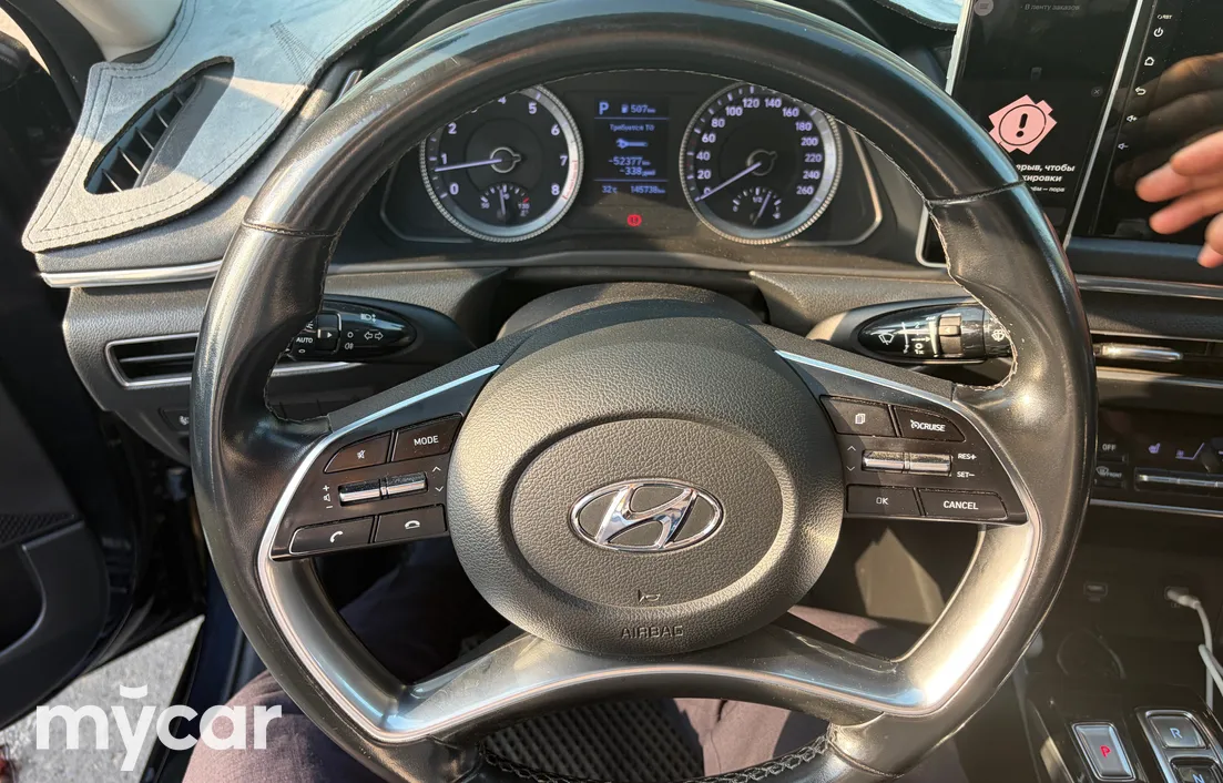 Hyundai Sonata 2020