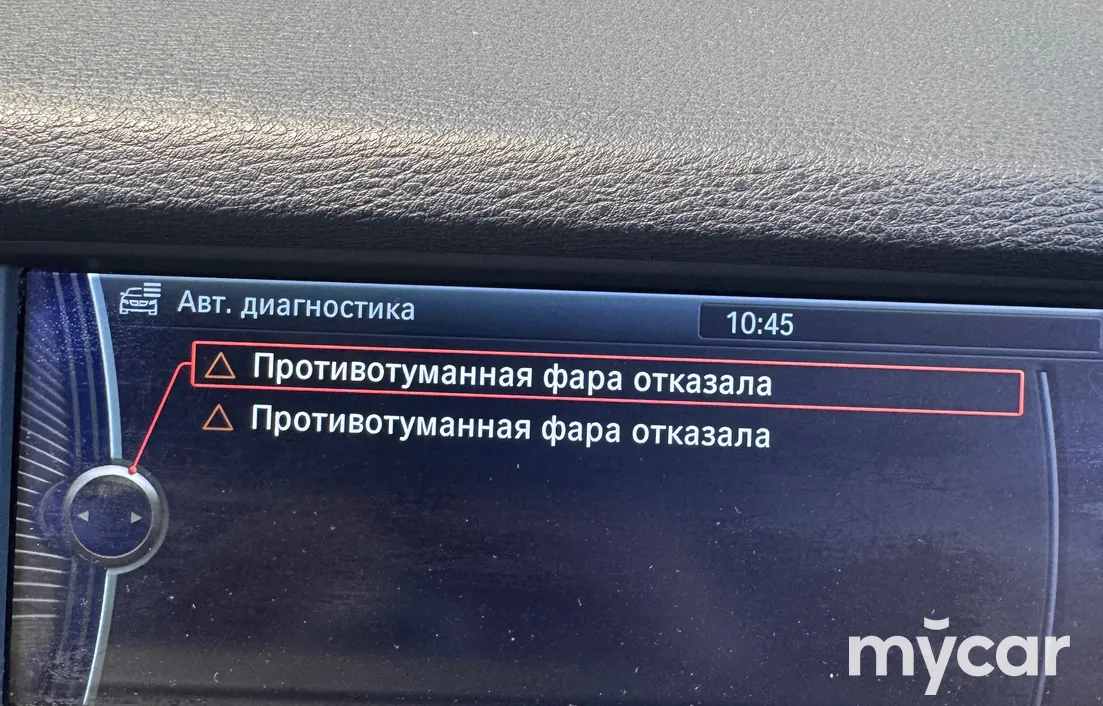 BMW X3 2012