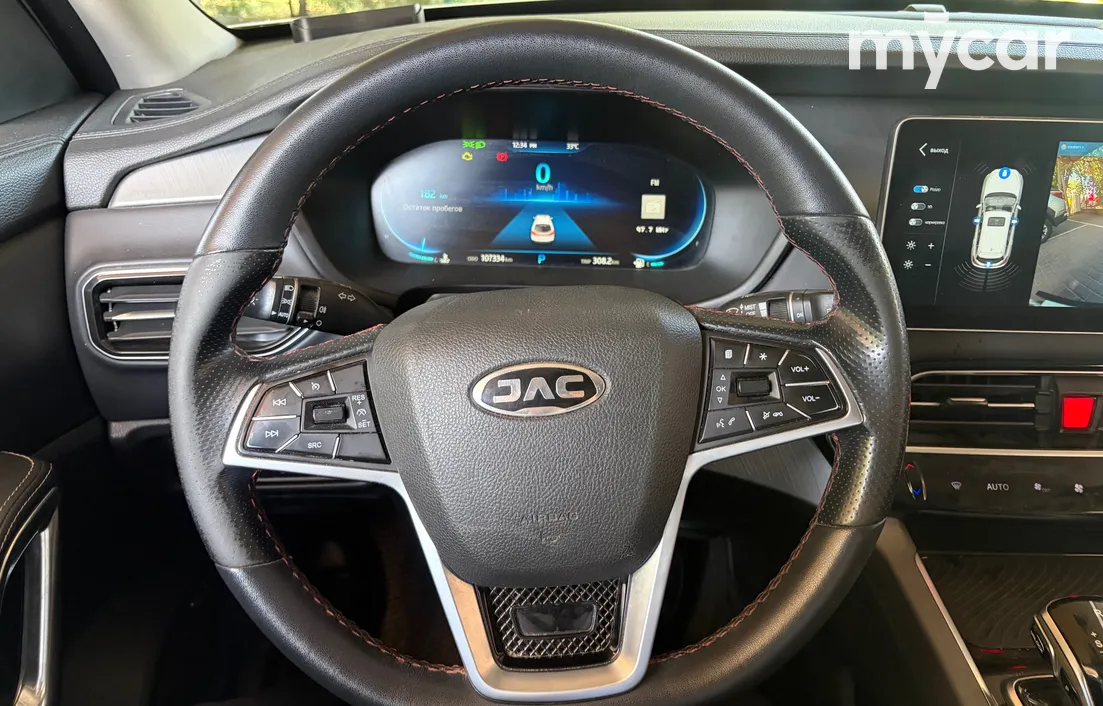 JAC S7 2021