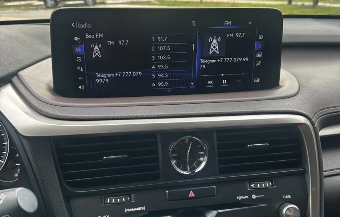 Lexus RX 2020