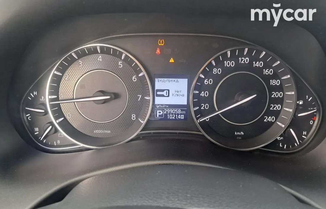 Nissan Patrol 2013