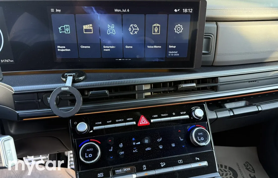 Hyundai Santa Fe 2024