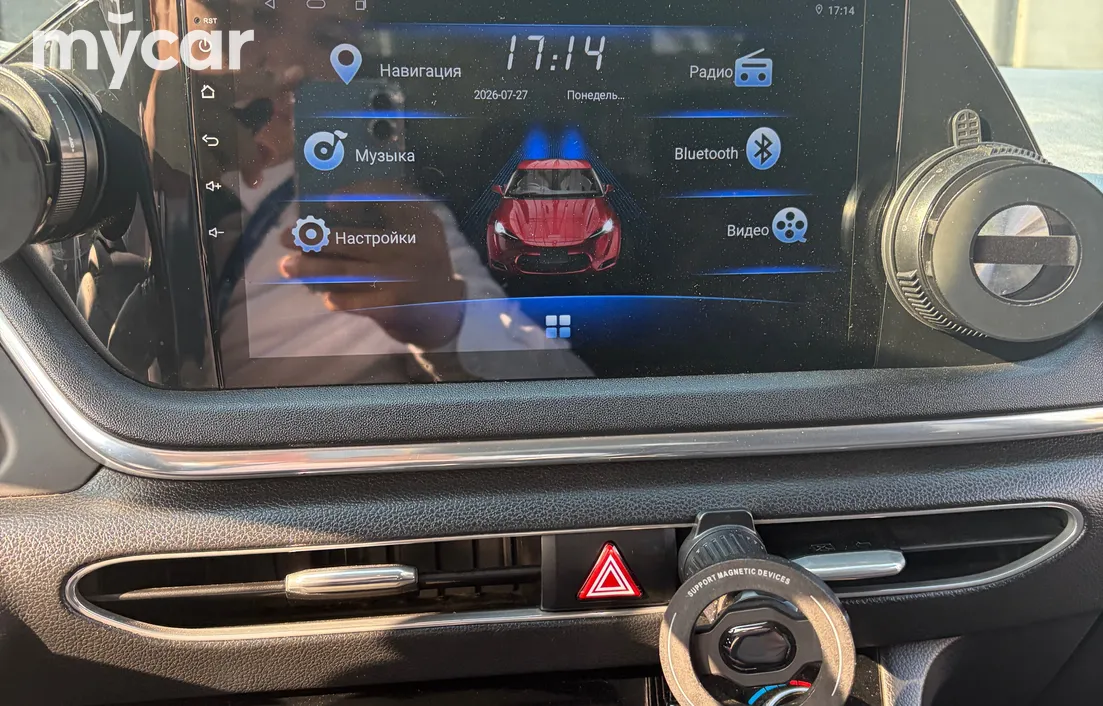 Hyundai Sonata 2020