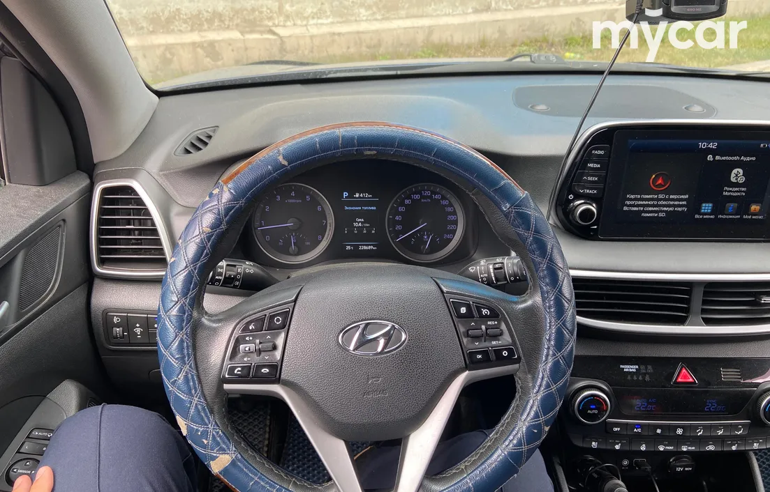 Hyundai Tucson 2019