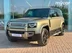 фото Land Rover