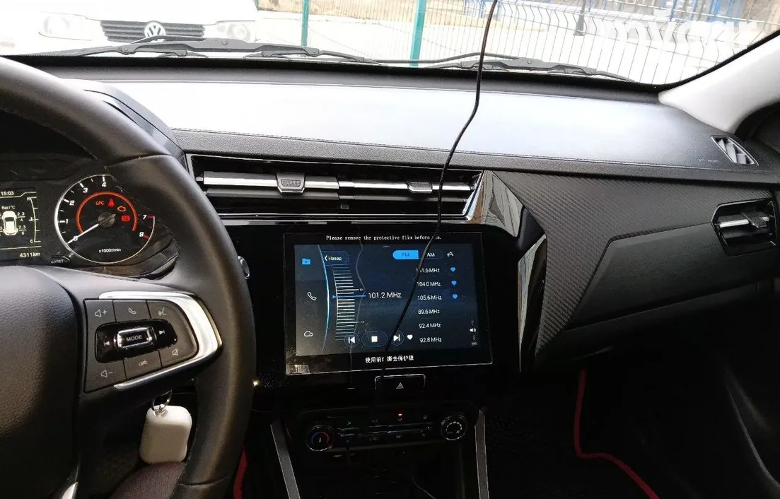 Chery Tiggo 2 Pro 2024