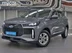 фото Chery