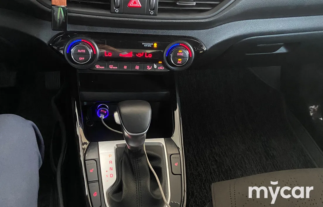 Kia Cerato 2025