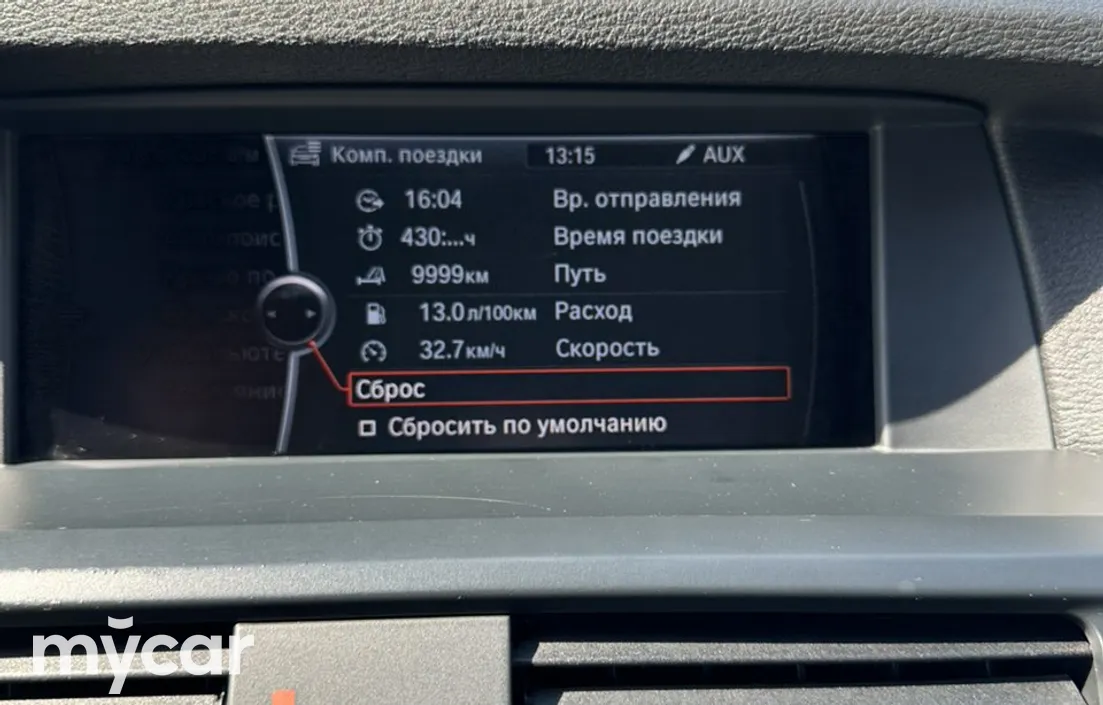 BMW X3 2010