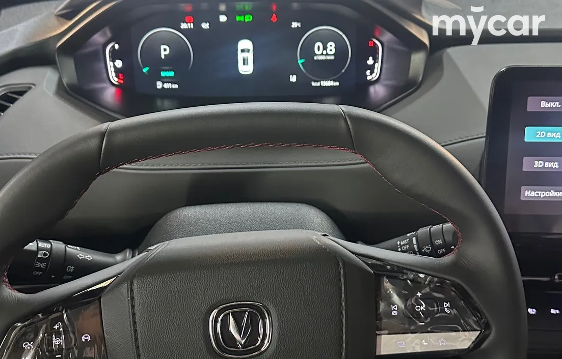 Changan CS55Plus 2025