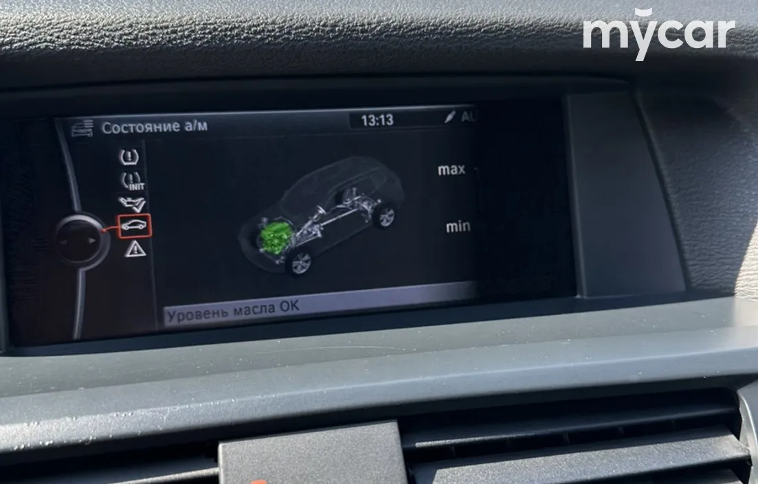 BMW X3 2010