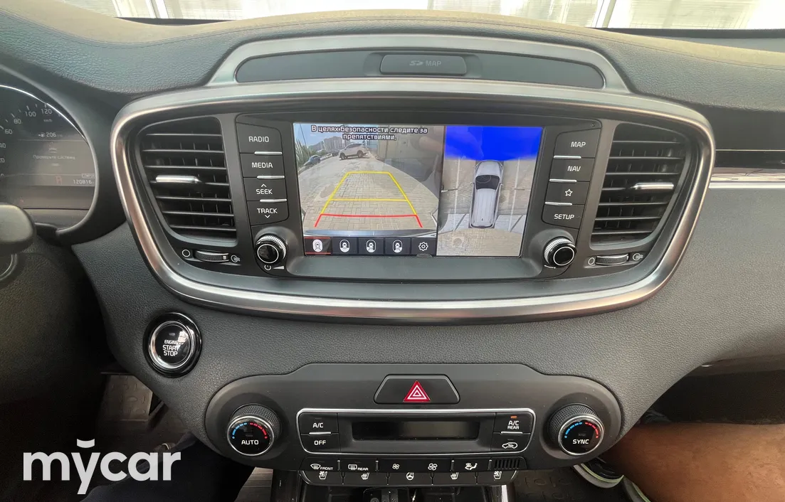 Kia Sorento 2019