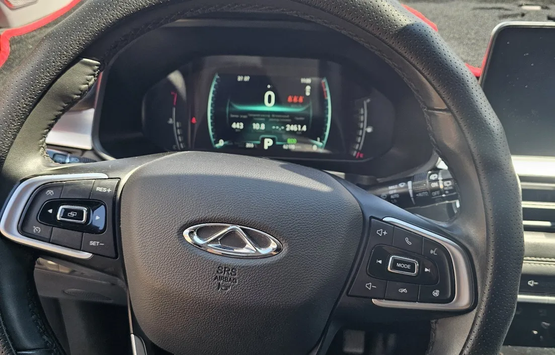 Chery Tiggo 7 Pro 2023